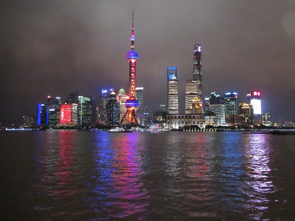 Pudong Shanghai skyline at night