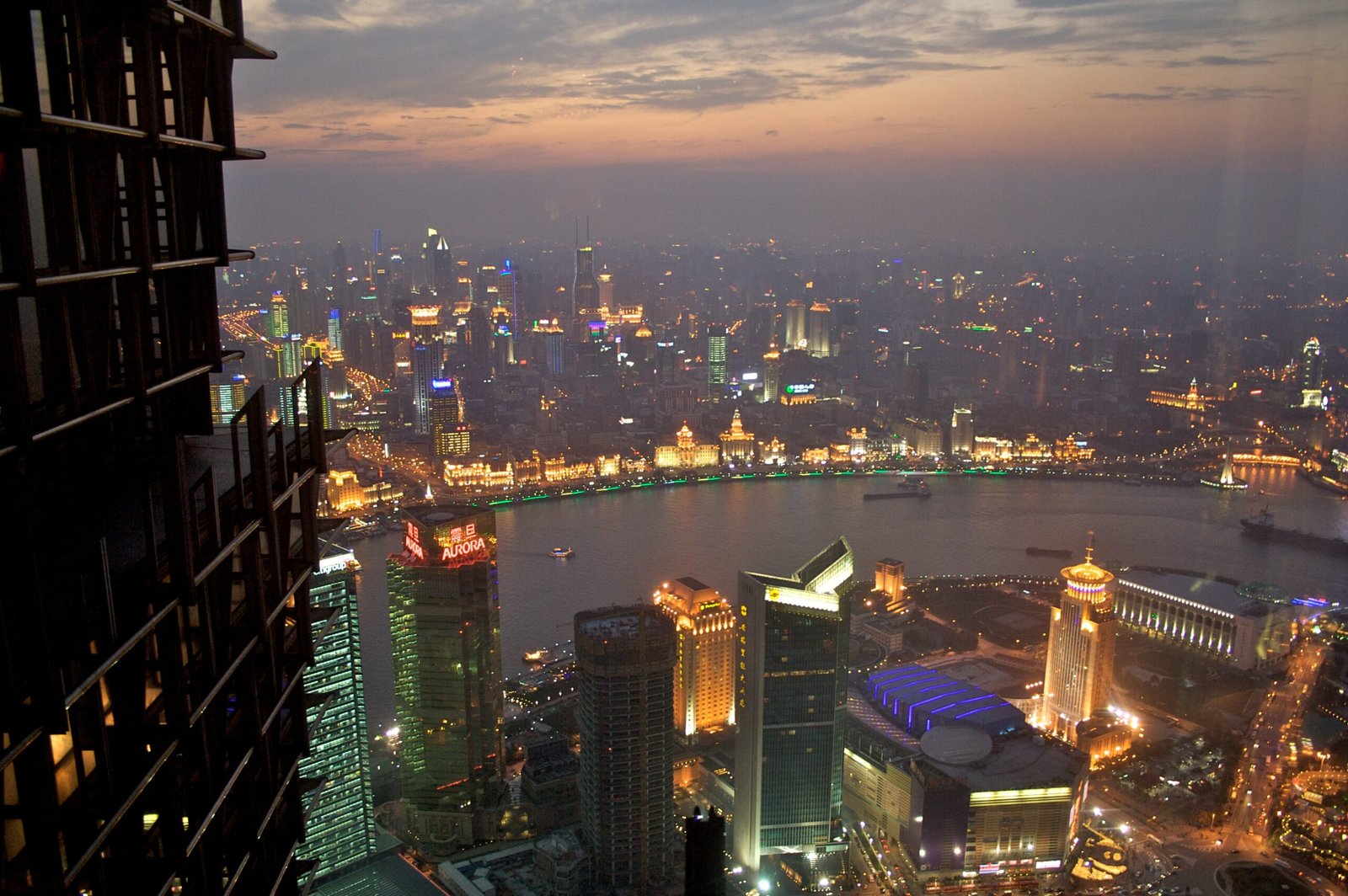 Shanghai skyline at night